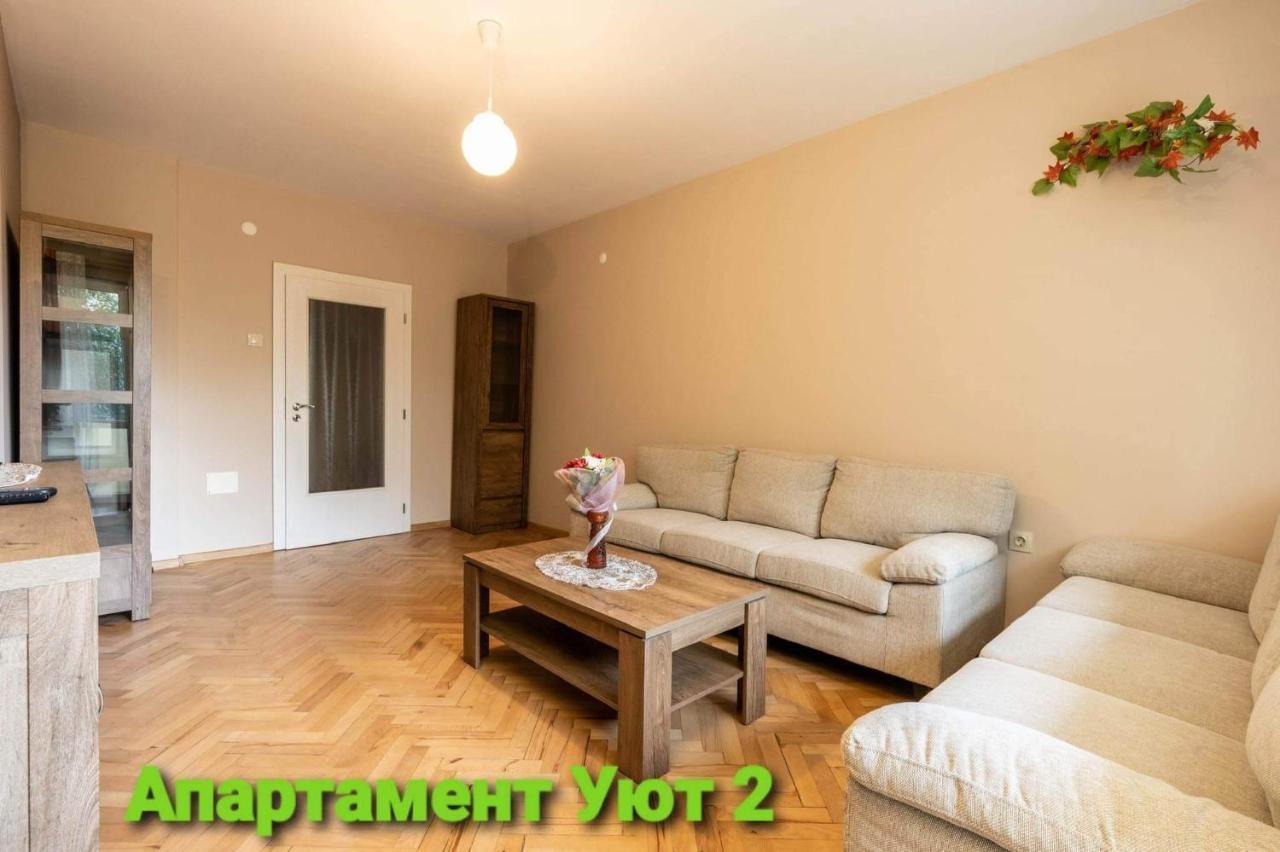 Apartamenti Uut Appartement Plovdiv Buitenkant foto